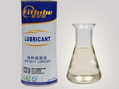 FITLUBE FDM食品级润滑油