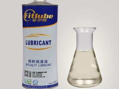 FITLUBE FD高温含油轴承油