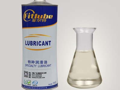 FITLUBE FD 食品级高低温润滑油