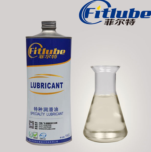 FITLUBE FD食品级高温链条油