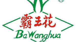 菲尔特润滑油合作客户-霸王花